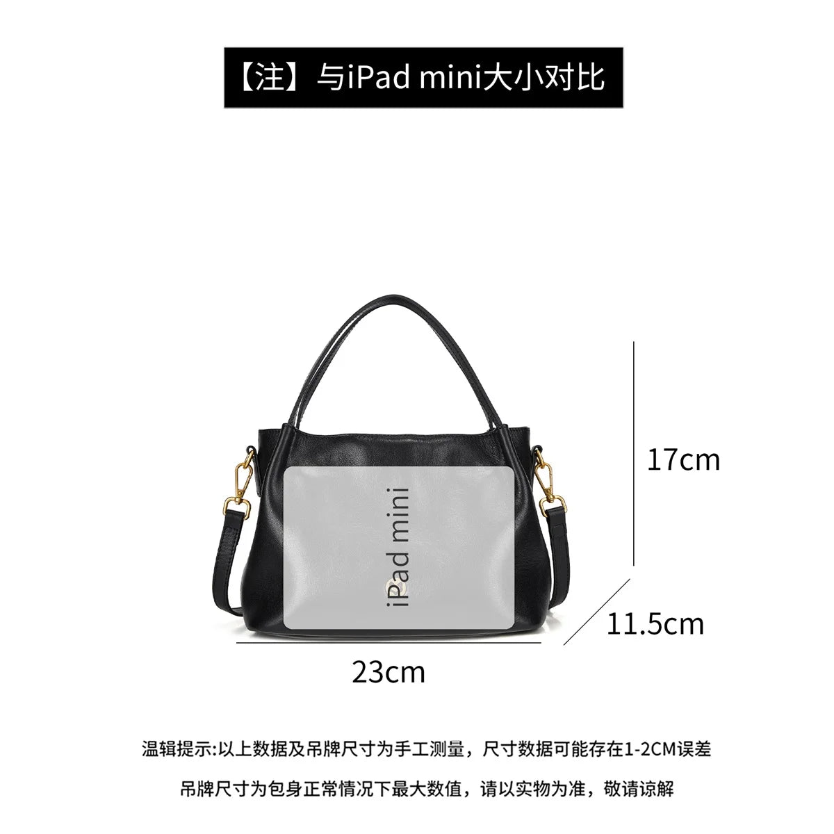 FOXER Slouchy Cowhide Leather Hobo Bag