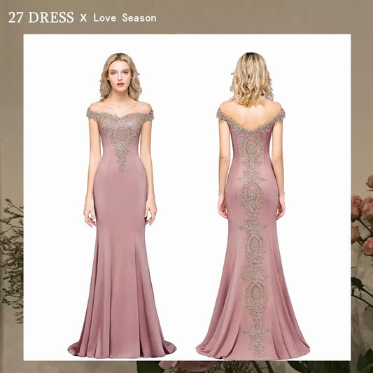 Gold Rose Lace Mermaid Prom Dresses For Women Burgundy Long Sexy Open Back Cap Sleeve Elegant Evening Party Gown Vestido de Gala