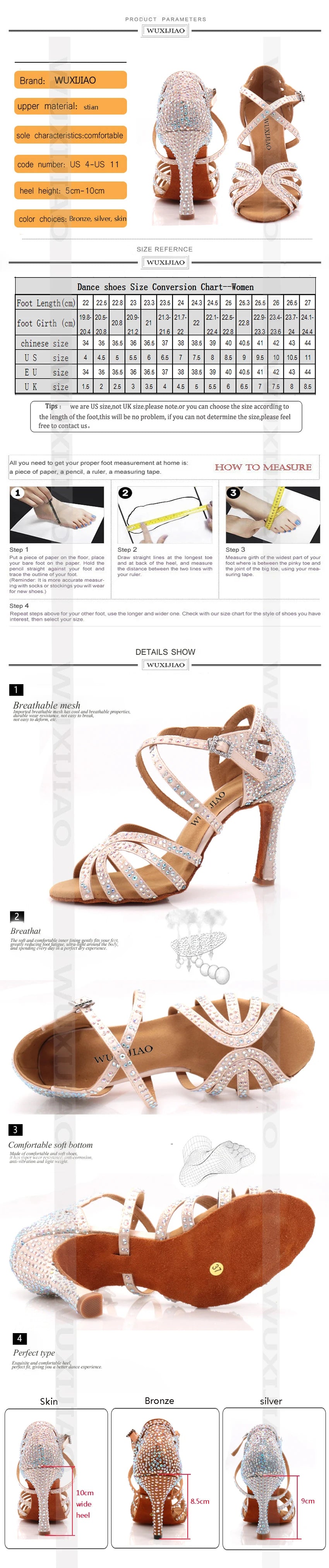 WUXIJIAO Jazz Shoes Latin Dance Shoes Female Latin Salsa