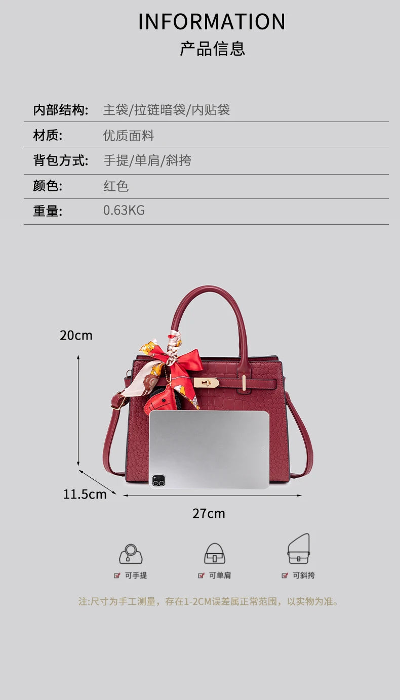 Large Capacity PU Crossbody Bag