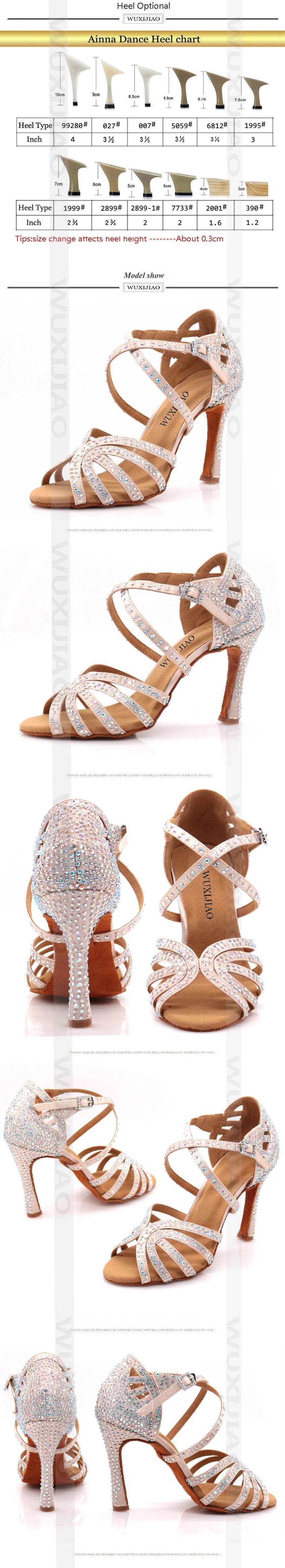WUXIJIAO Jazz Shoes Latin Dance Shoes Female Latin Salsa